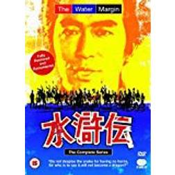 The Water Margin: Complete Series [DVD]